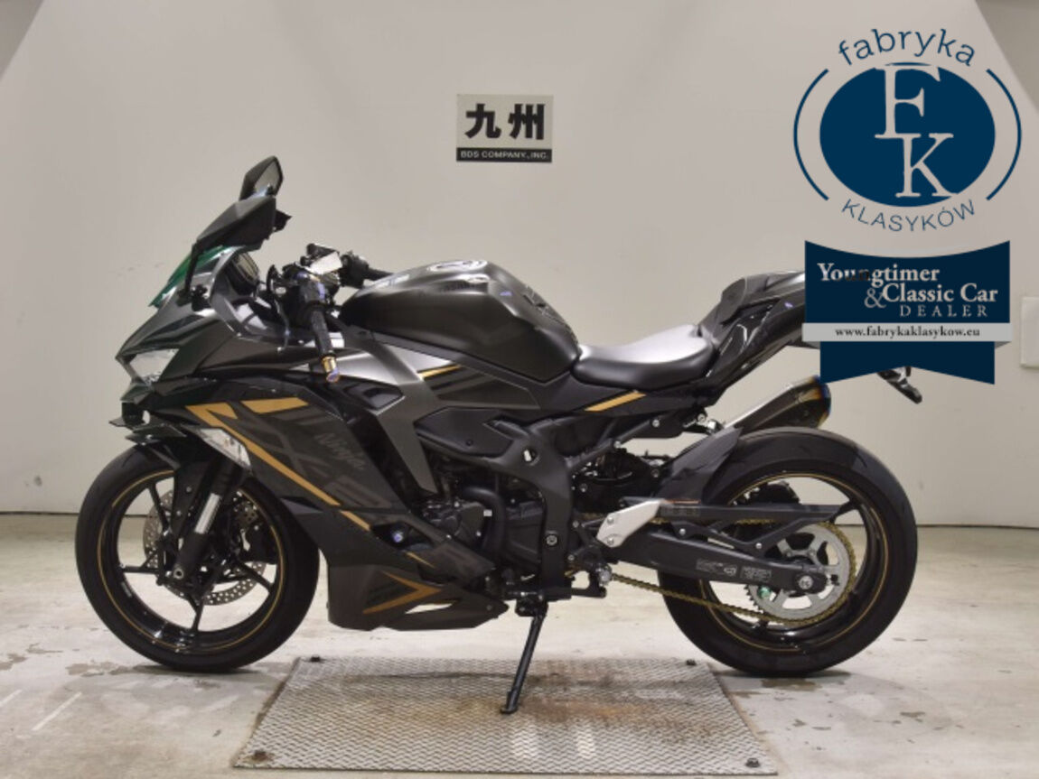 KAWASAKI ZX-25R  - zdjęcie 3