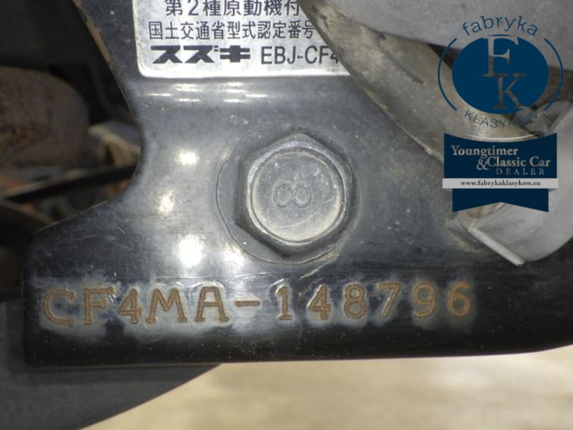 SUZUKI ADDRESS V125  - zdjęcie 27