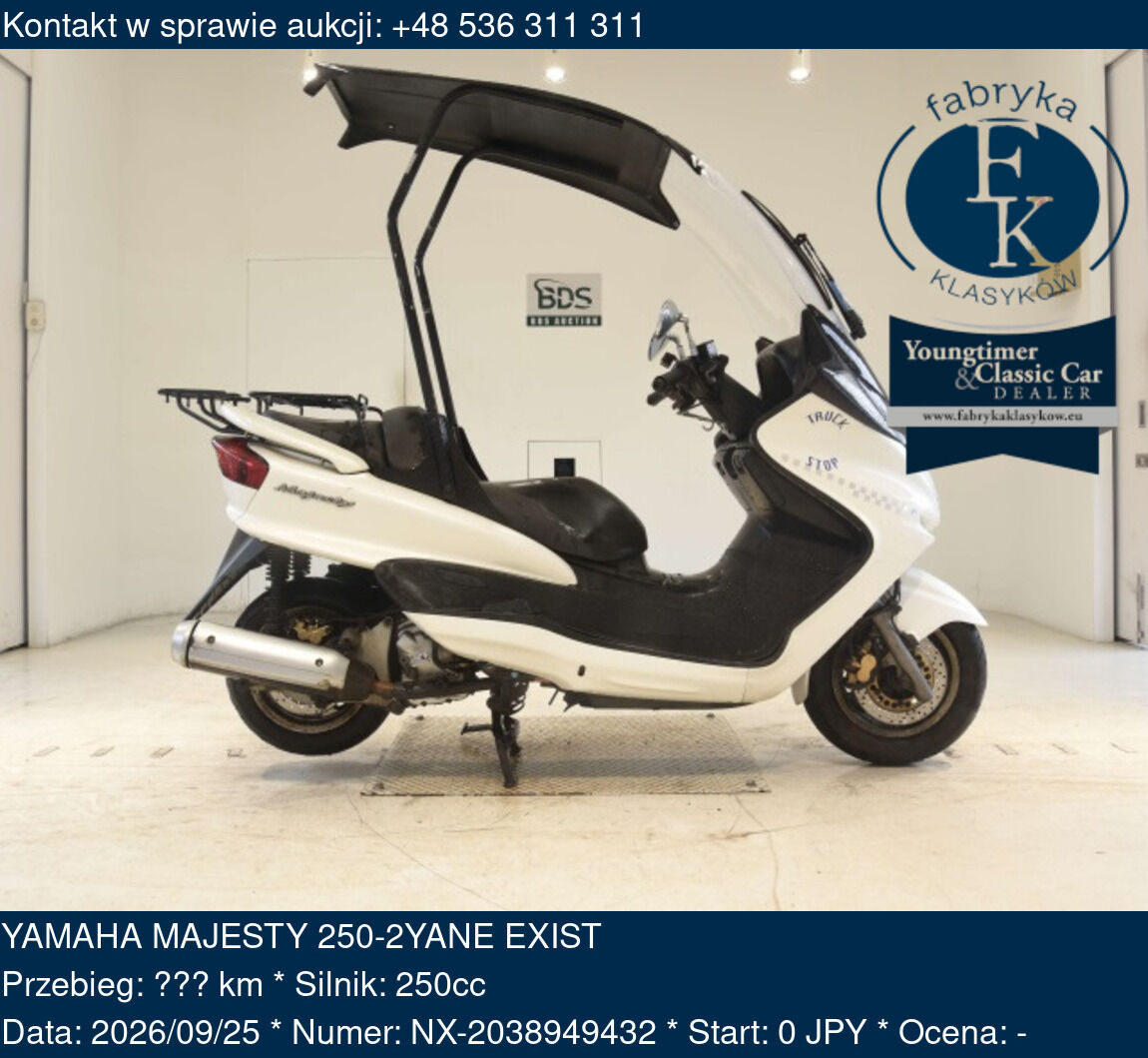 YAMAHA MAJESTY 250-2YANE EXIST  - zdjęcie 2
