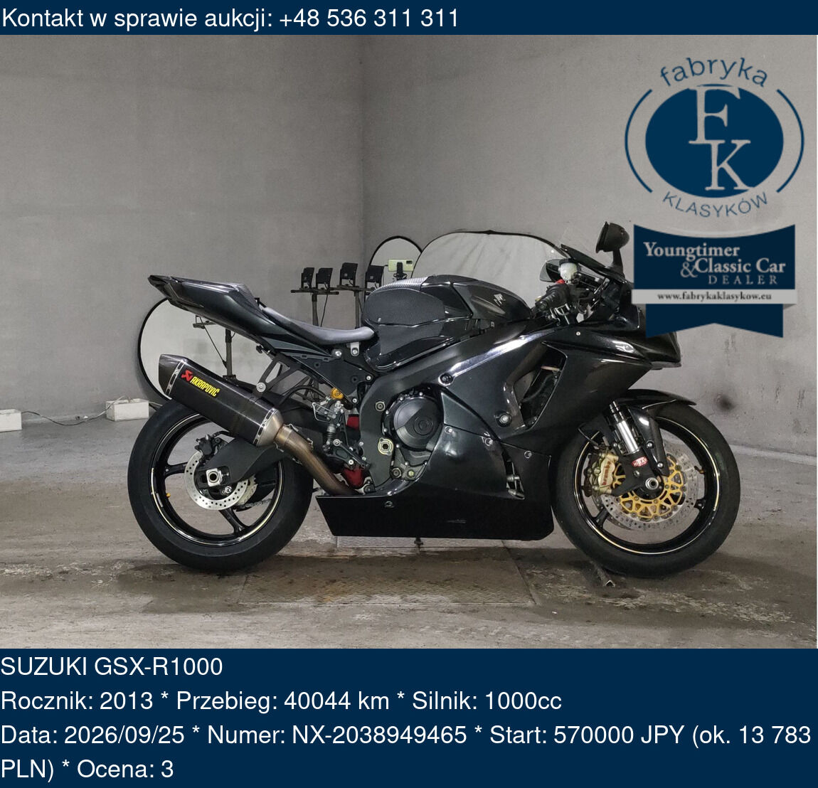 SUZUKI GSX-R1000 2013 - zdjęcie 2