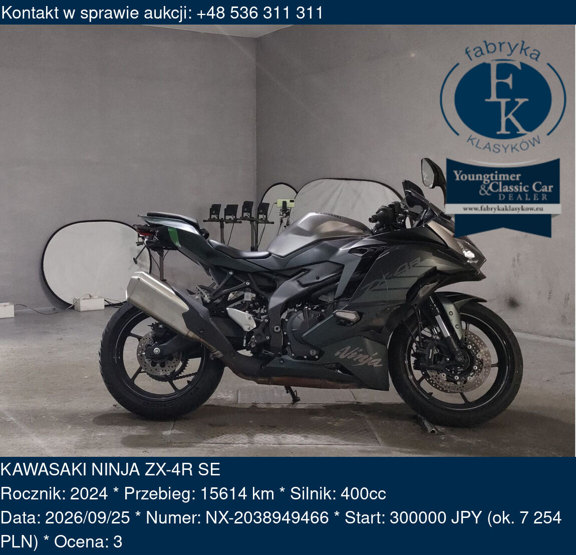 KAWASAKI NINJA ZX-4R SE 2024 - zdjęcie 2