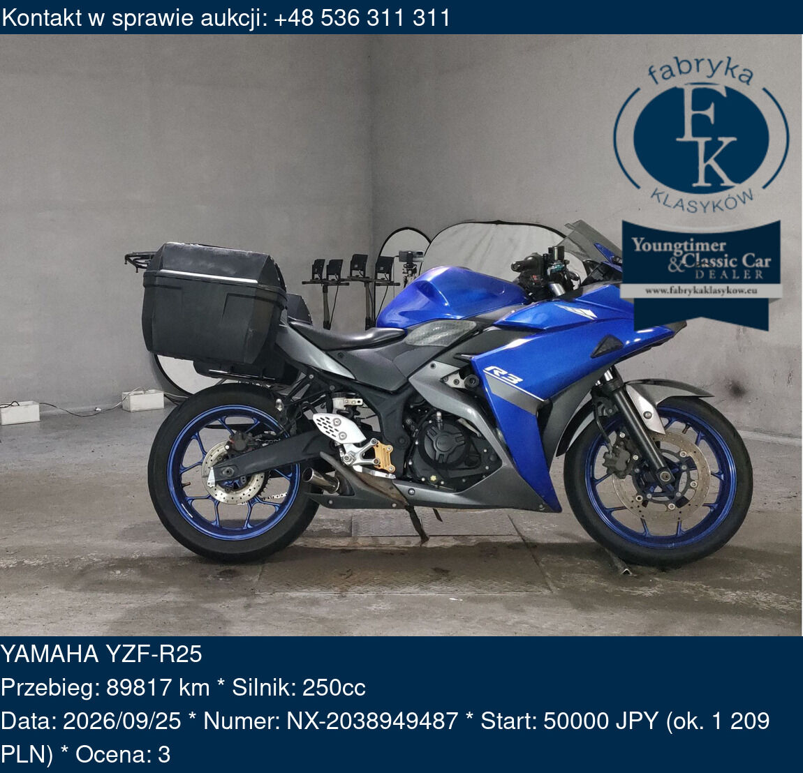YAMAHA YZF-R25  - zdjęcie 2