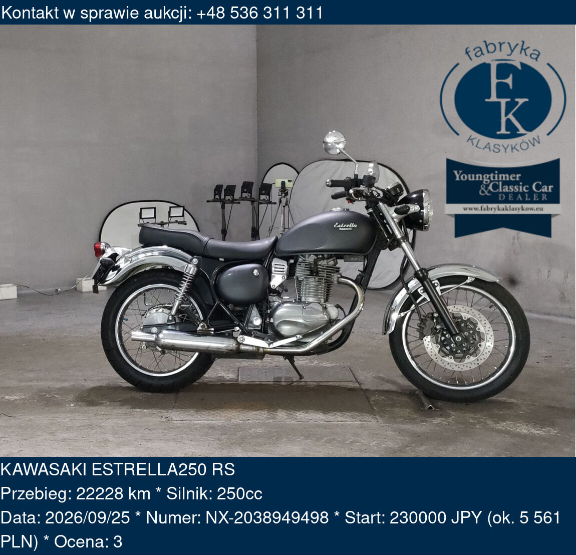 KAWASAKI ESTRELLA250 RS - zdjęcie 2