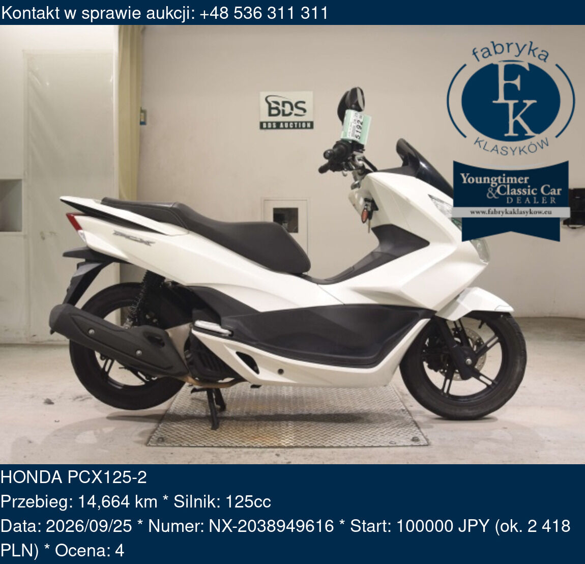 HONDA PCX125-2  - zdjęcie 2