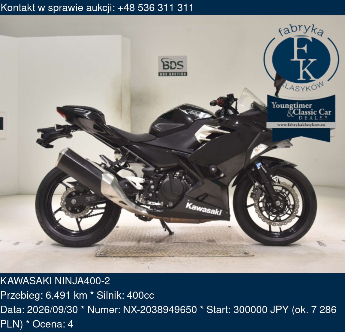 KAWASAKI NINJA400-2  - zdjęcie 2