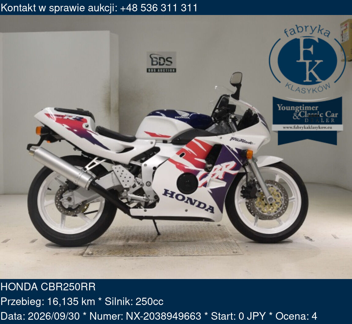 HONDA CBR250RR - zdjęcie 2
