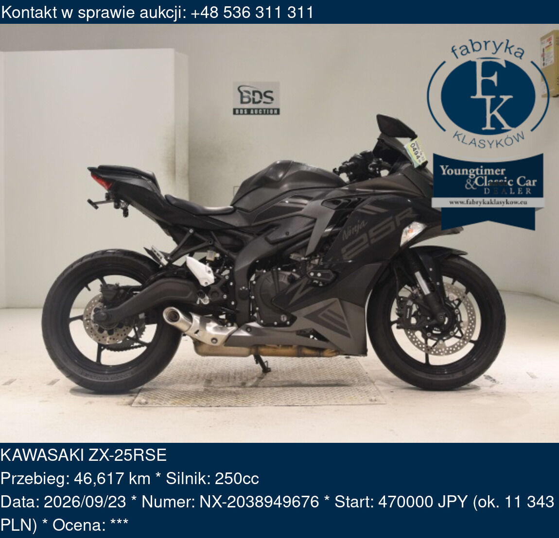 KAWASAKI ZX-25RSE  - zdjęcie 2