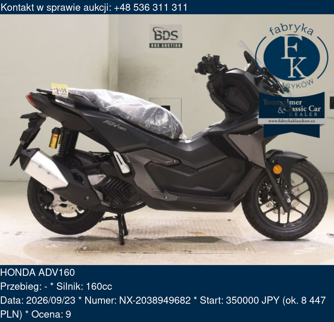 HONDA ADV160  - zdjęcie 2