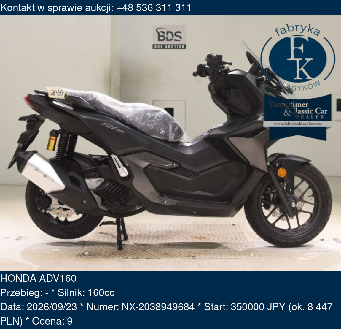 HONDA ADV160  - zdjęcie 2