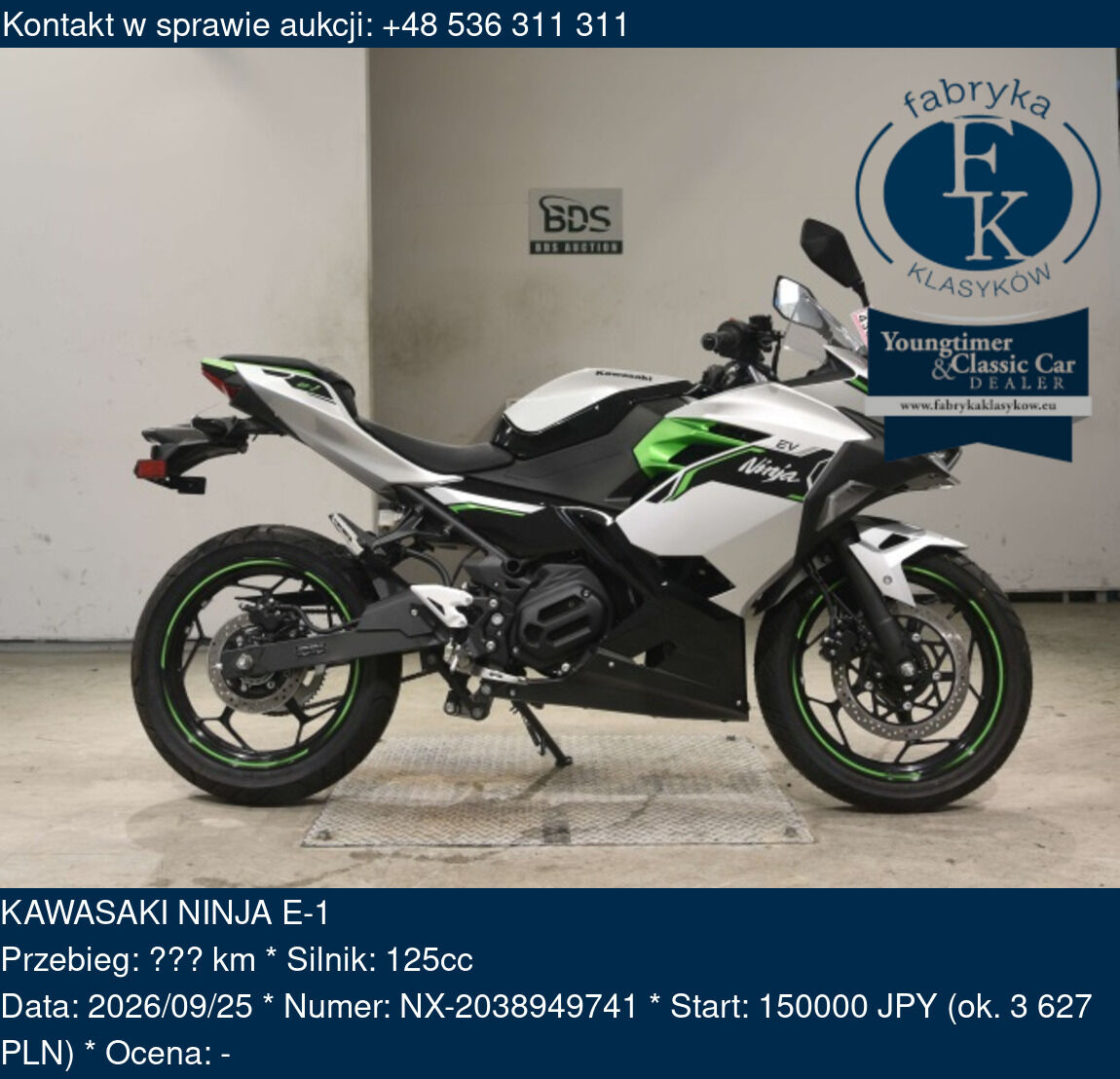 KAWASAKI NINJA E-1 - zdjęcie 2