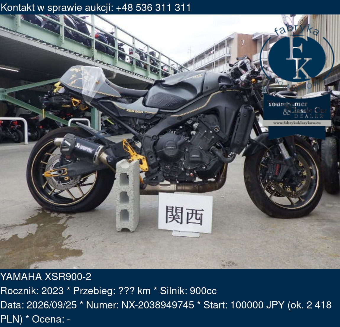 YAMAHA XSR900-2 2023 - zdjęcie 2