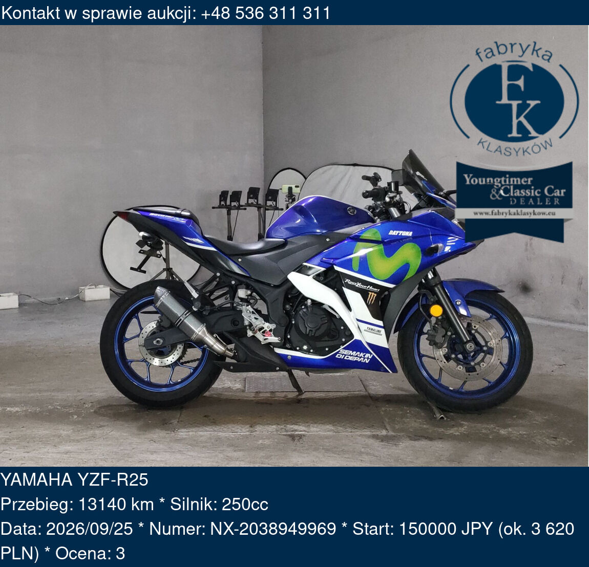 YAMAHA YZF-R25  - zdjęcie 2