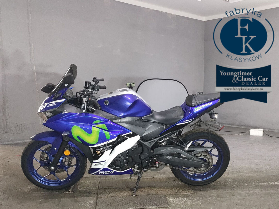YAMAHA YZF-R25  - zdjęcie 3