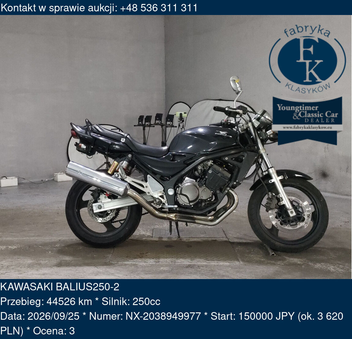 KAWASAKI BALIUS250-2  - zdjęcie 2