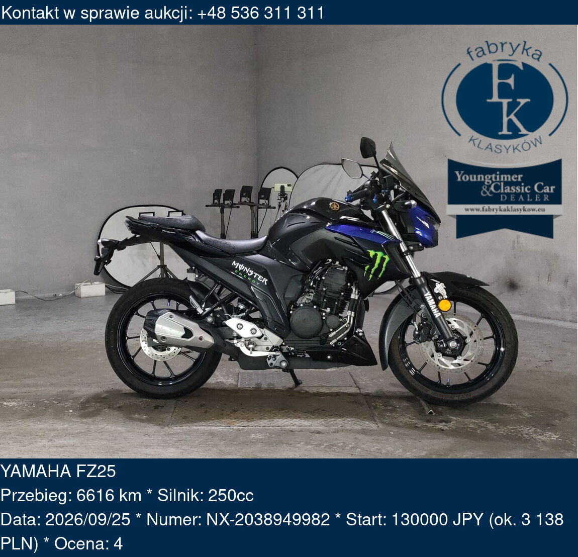 YAMAHA FZ25 - zdjęcie 2