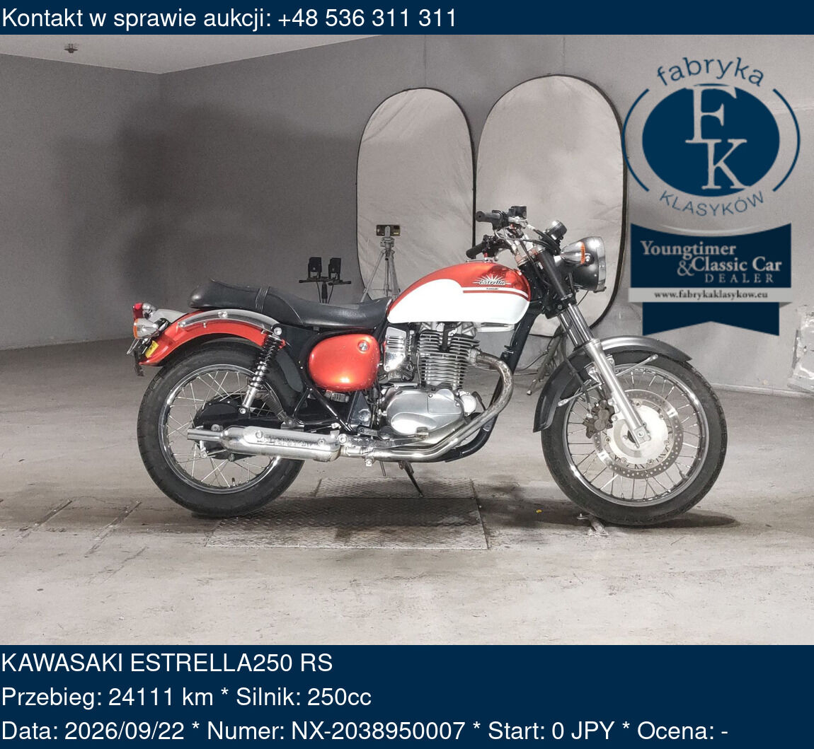 KAWASAKI ESTRELLA250 RS  - zdjęcie 2
