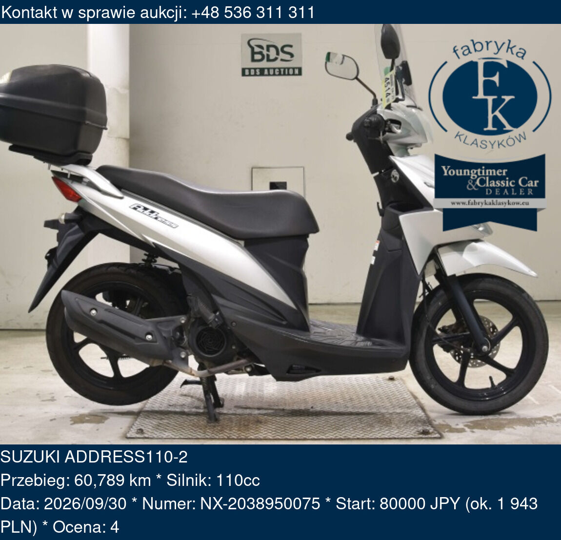 SUZUKI ADDRESS110-2  - zdjęcie 2