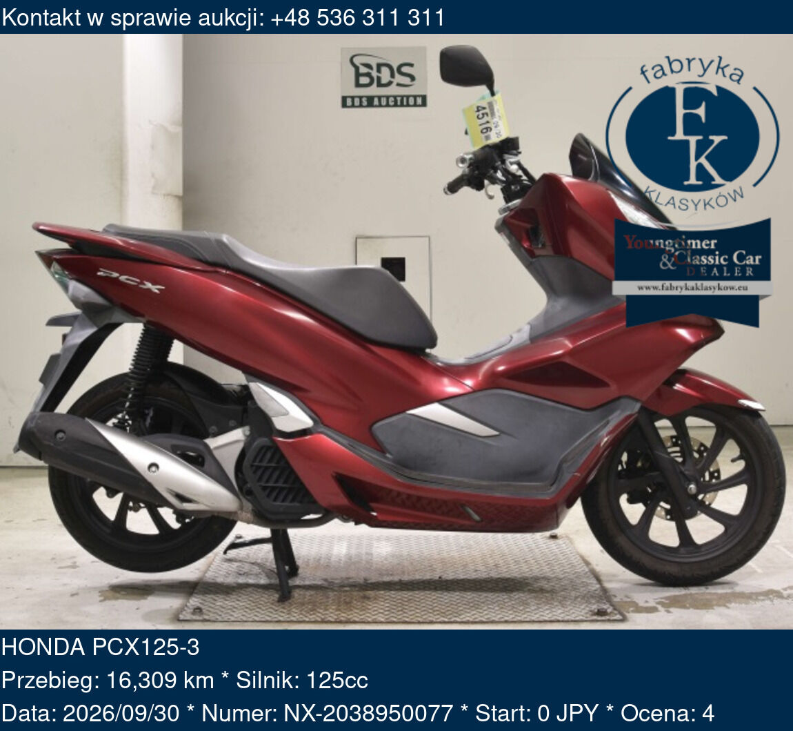 HONDA PCX125-3  - zdjęcie 2