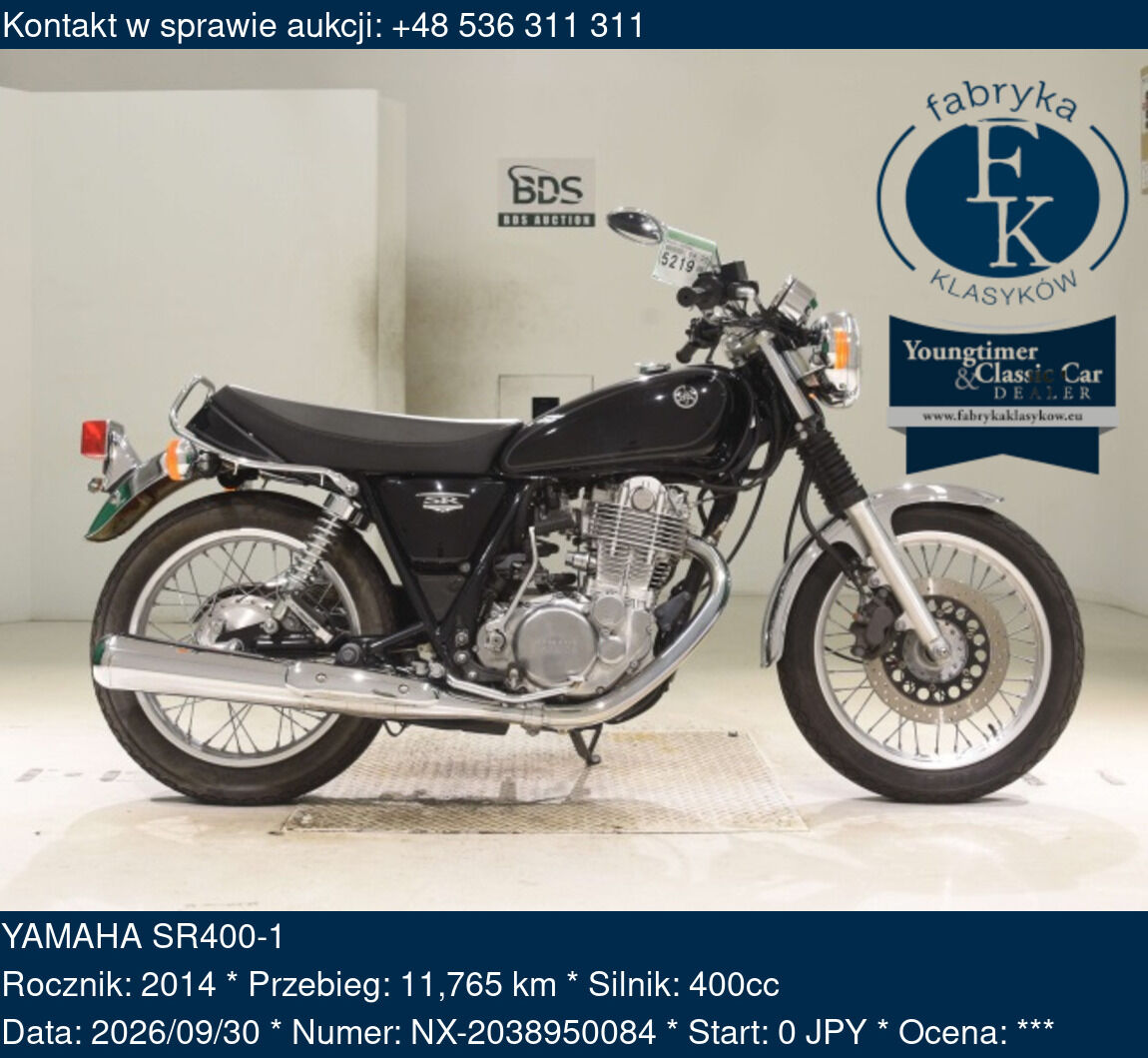 YAMAHA SR400-1 2014 - zdjęcie 2