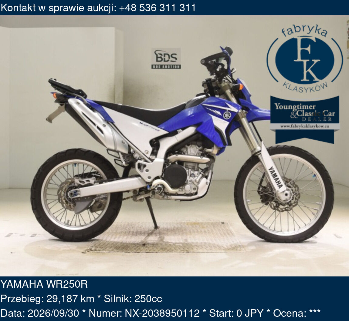 YAMAHA WR250R  - zdjęcie 2