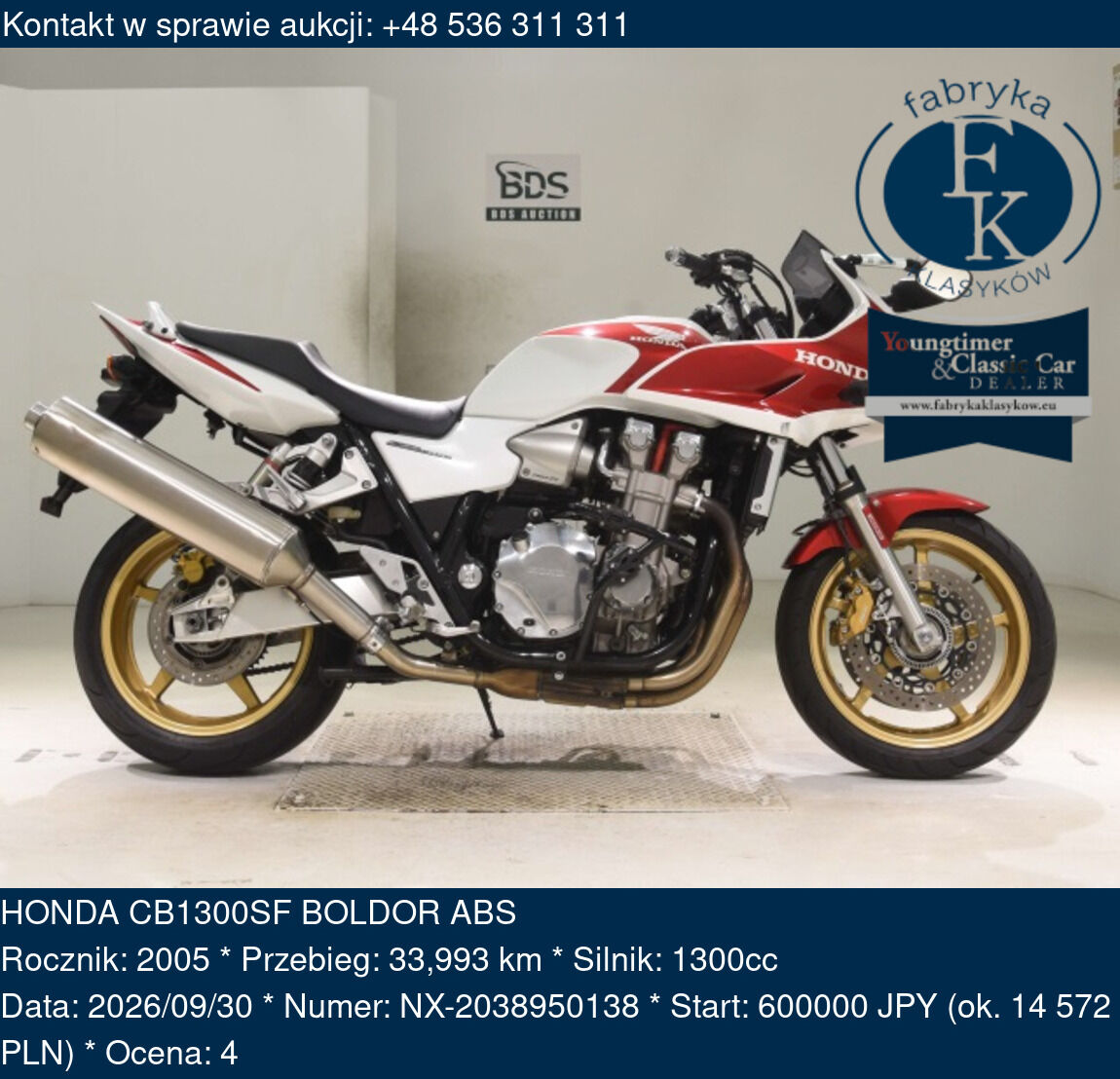 HONDA CB1300SF BOLDOR ABS 2005 - zdjęcie 2