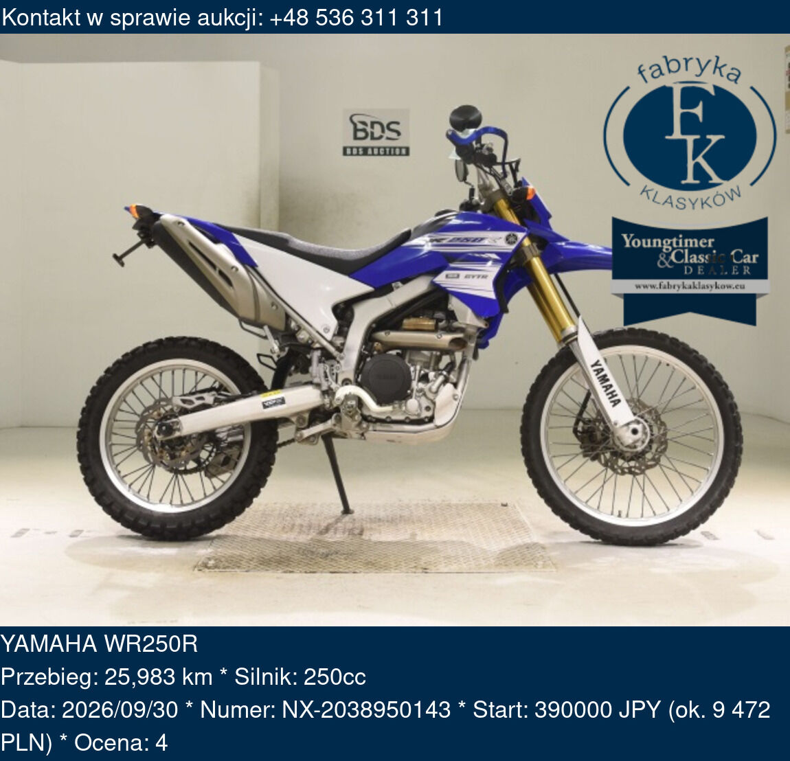 YAMAHA WR250R  - zdjęcie 2