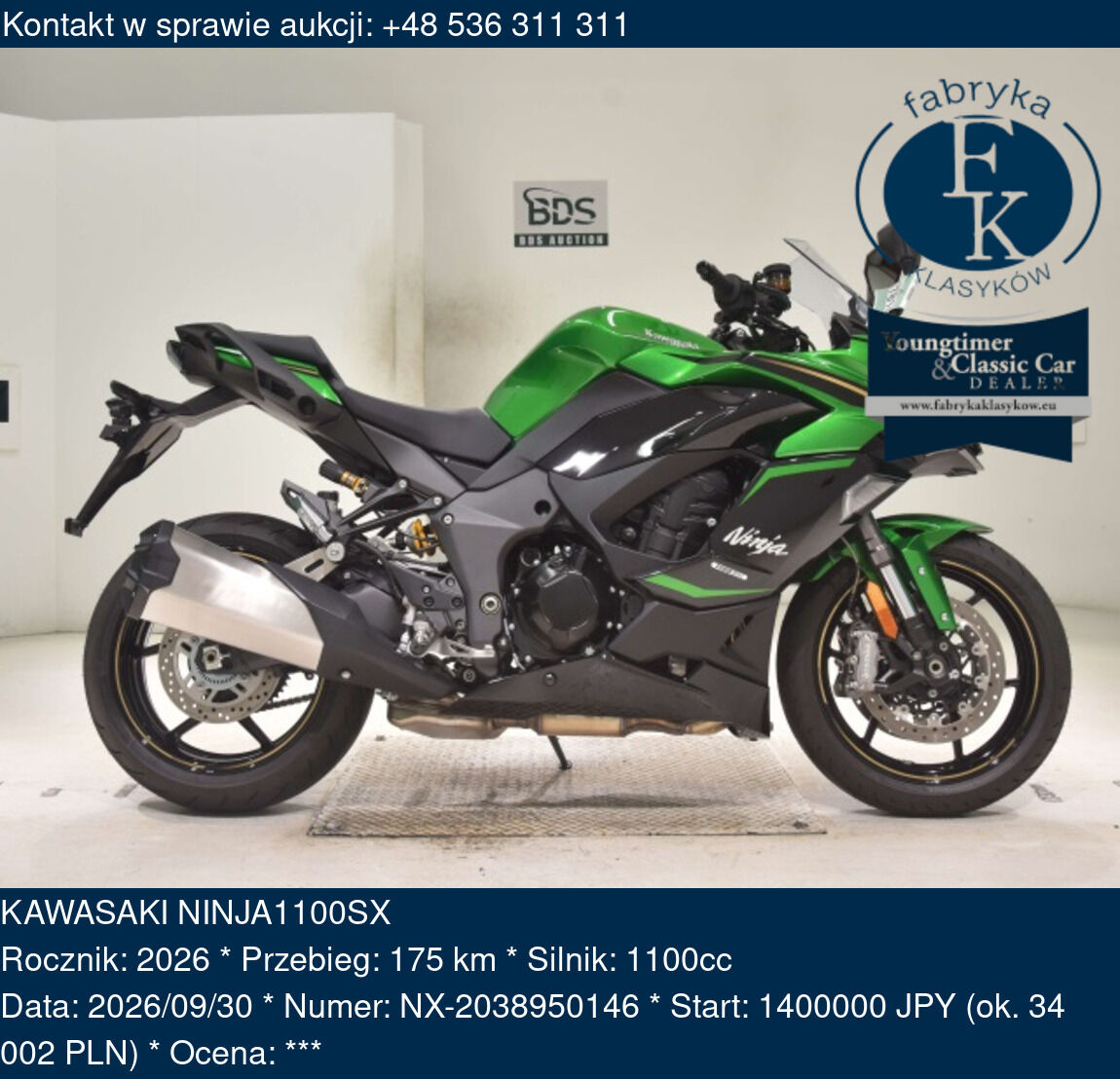 KAWASAKI NINJA1100SX 2026 - zdjęcie 2