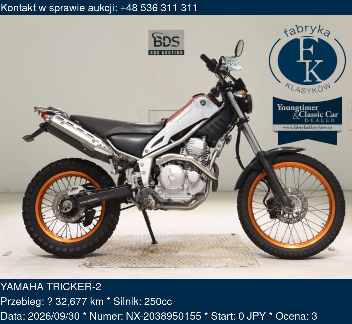 YAMAHA TRICKER-2  - zdjęcie 2