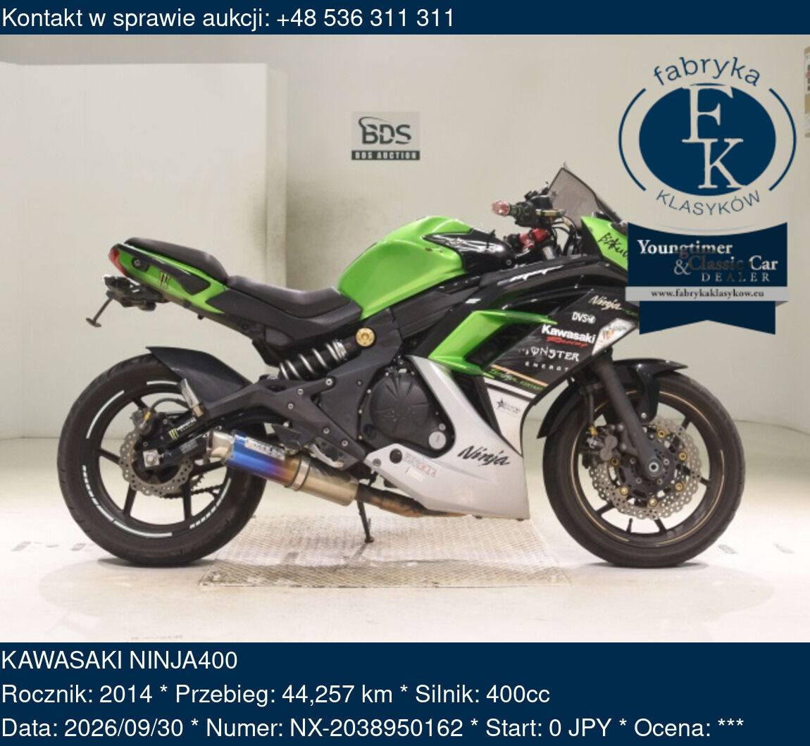 KAWASAKI NINJA400 2014 - zdjęcie 2