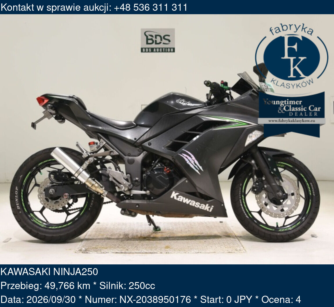 KAWASAKI NINJA250  - zdjęcie 2