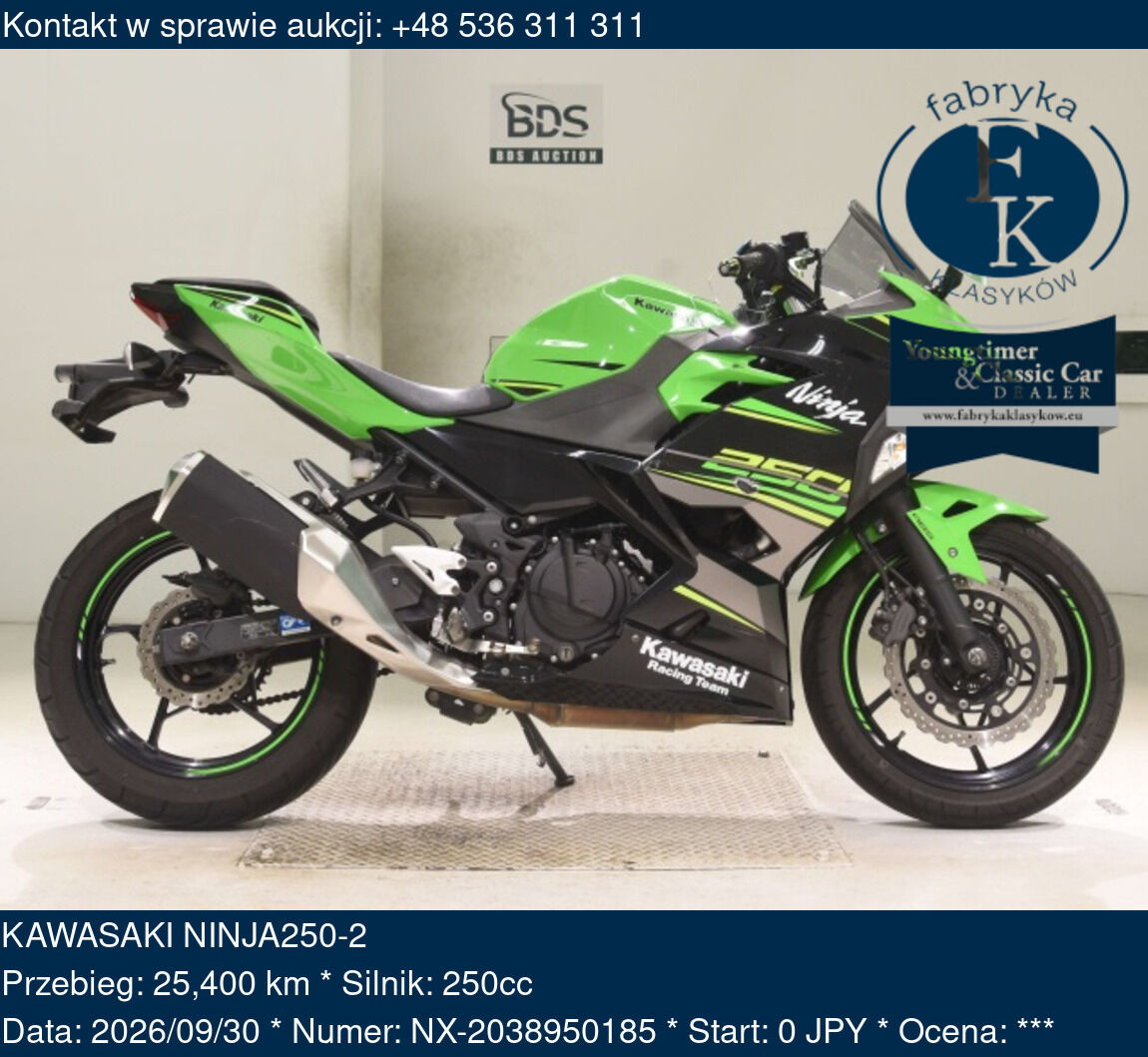 KAWASAKI NINJA250-2  - zdjęcie 2