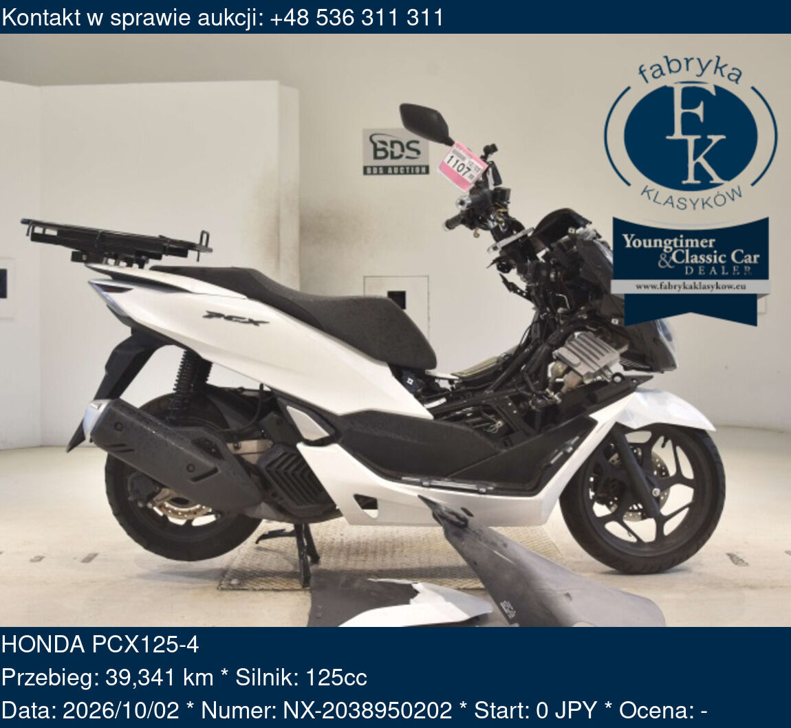 HONDA PCX125-4  - zdjęcie 2
