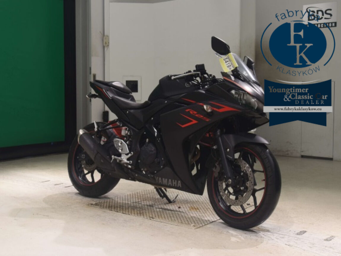 YAMAHA YZF-R25A - zdjęcie 4