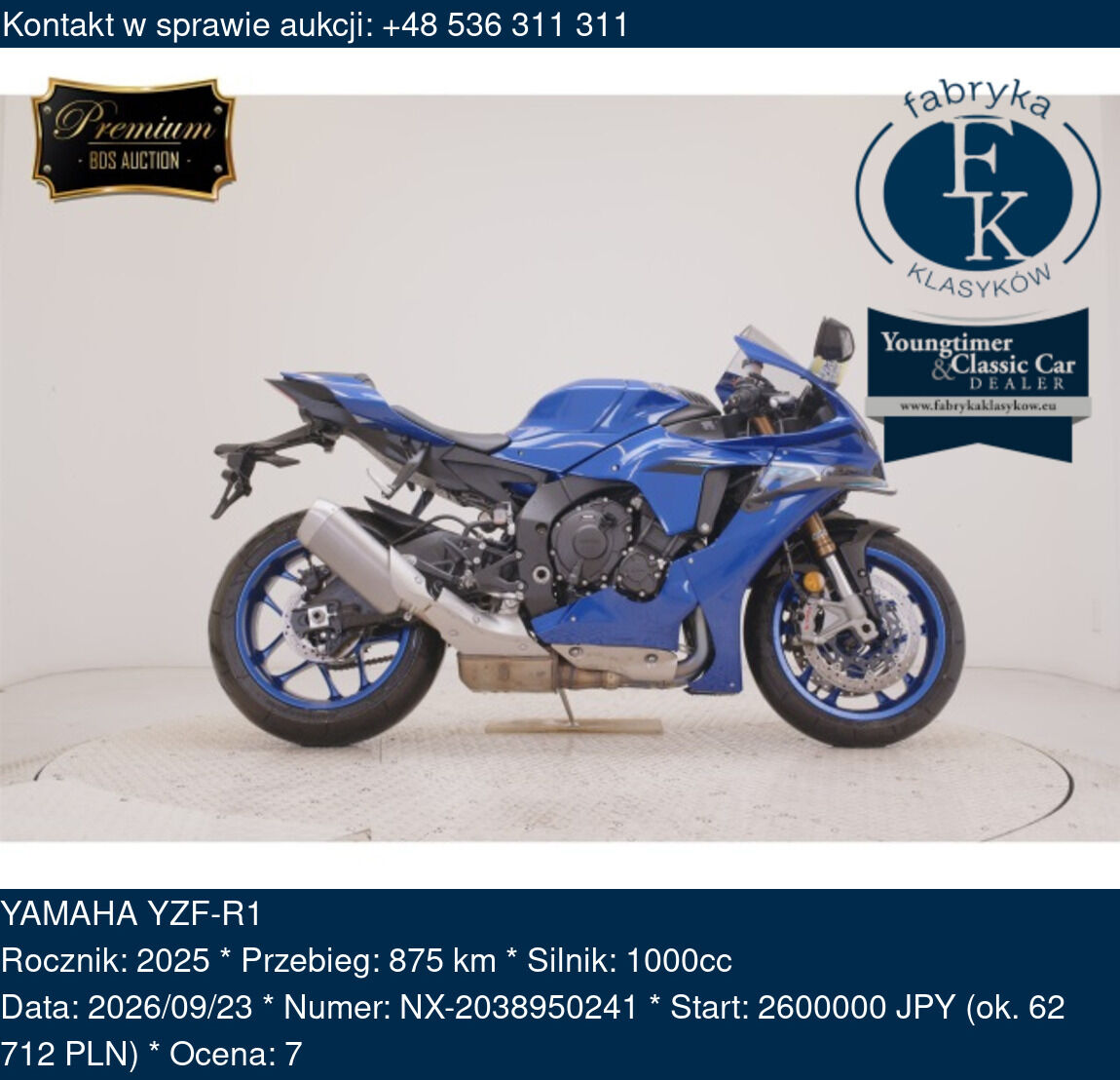YAMAHA YZF-R1 2025 - zdjęcie 2