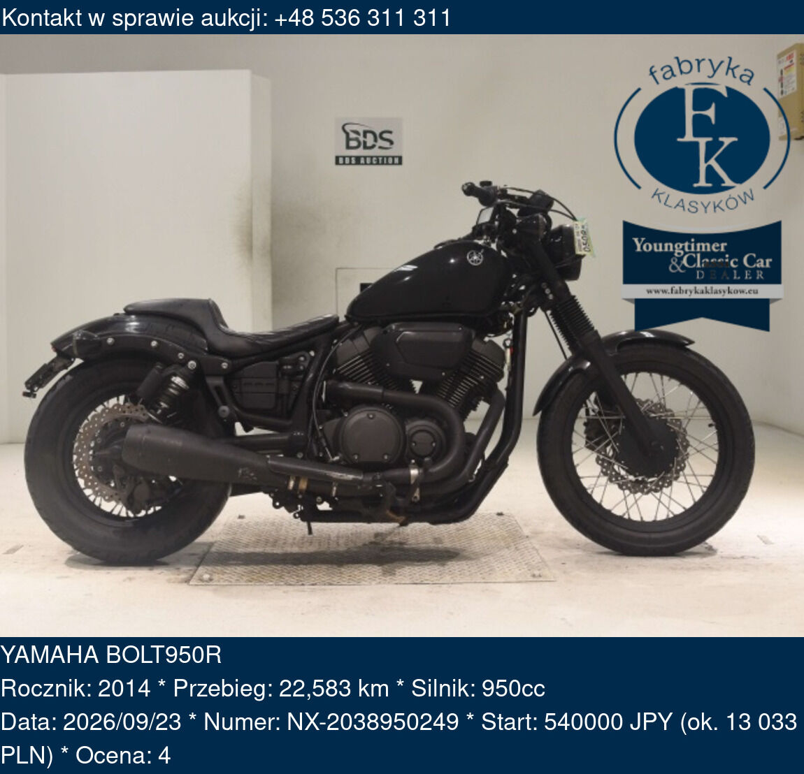 YAMAHA BOLT950R 2014 - zdjęcie 2