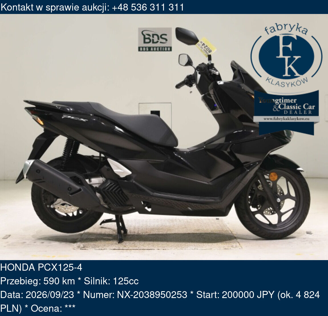 HONDA PCX125-4  - zdjęcie 2