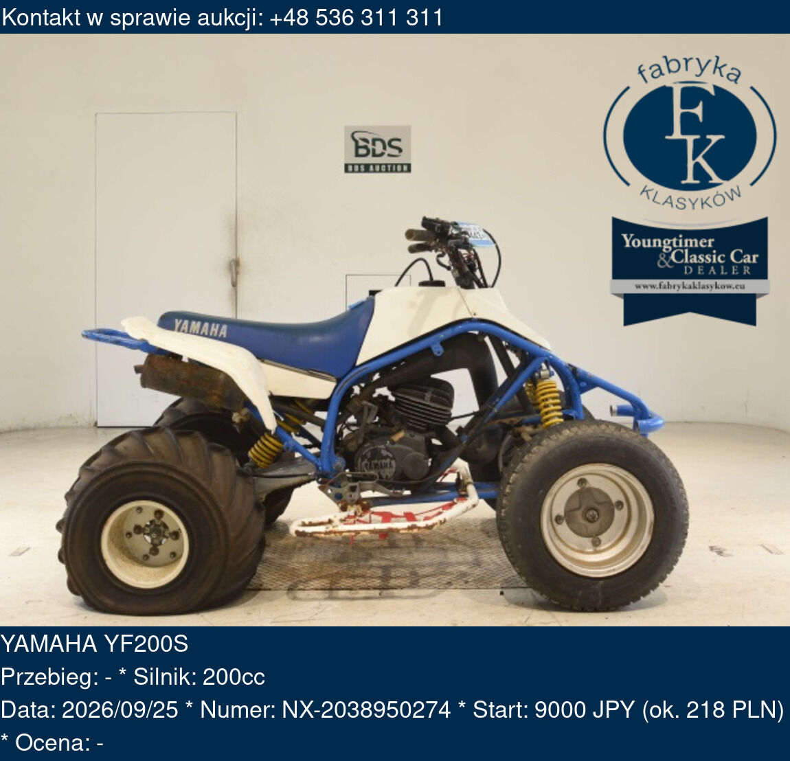 YAMAHA YF200S  - zdjęcie 2