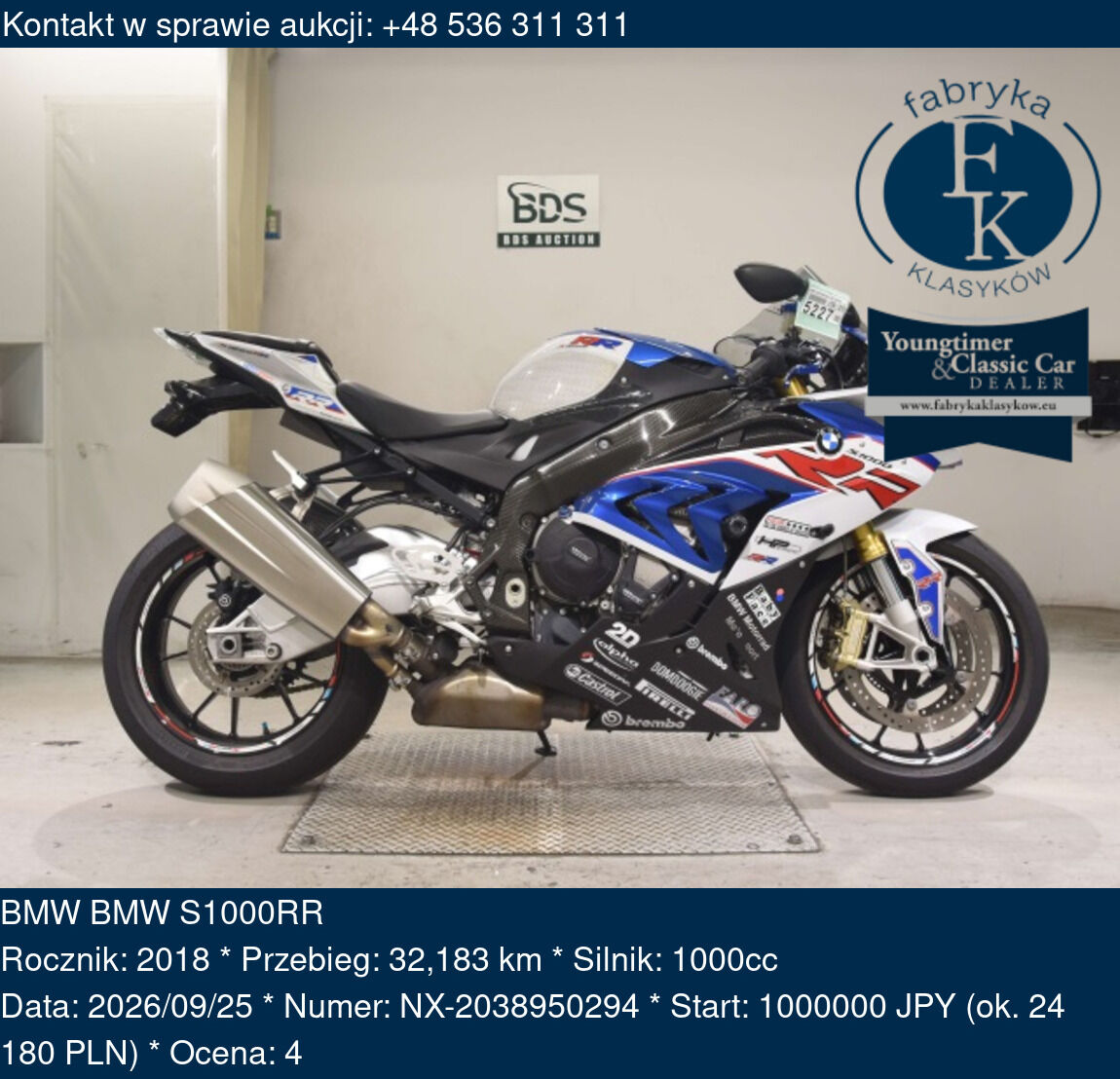 BMW BMW S1000RR 2018 - zdjęcie 2