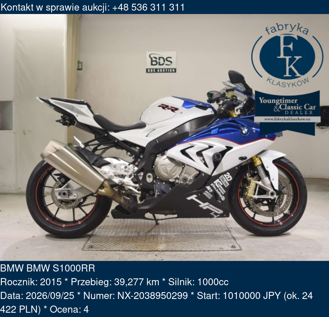 BMW BMW S1000RR 2015 - zdjęcie 2