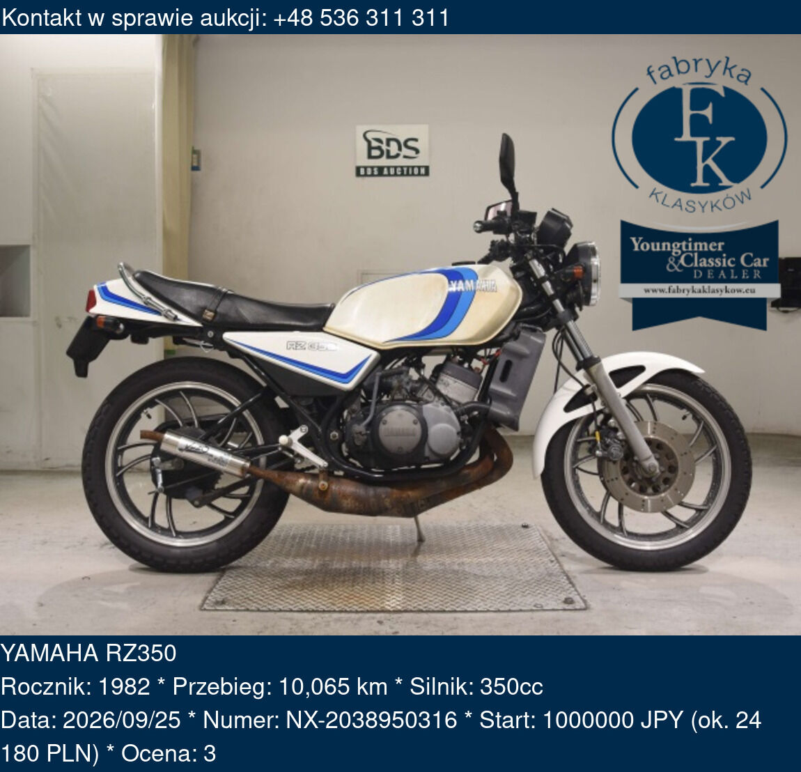 YAMAHA RZ350 1982 - zdjęcie 2