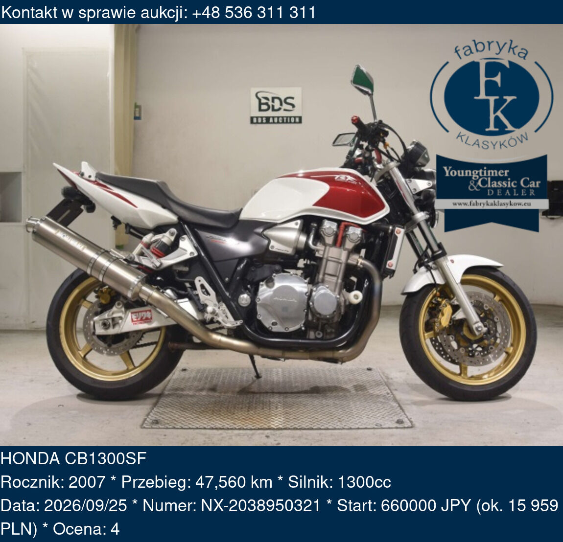 HONDA CB1300SF 2007 - zdjęcie 2