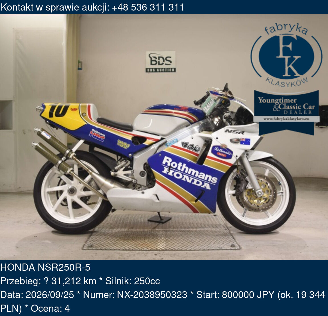 HONDA NSR250R-5  - zdjęcie 2