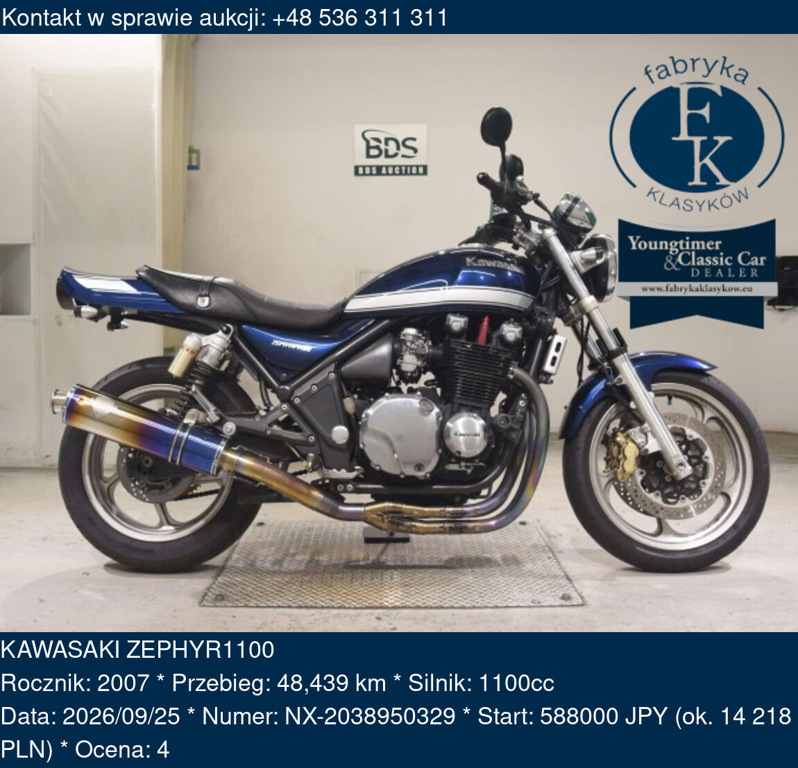 KAWASAKI ZEPHYR1100 2007 - zdjęcie 2