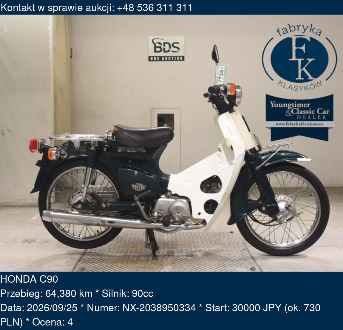 HONDA C90  - zdjęcie 2