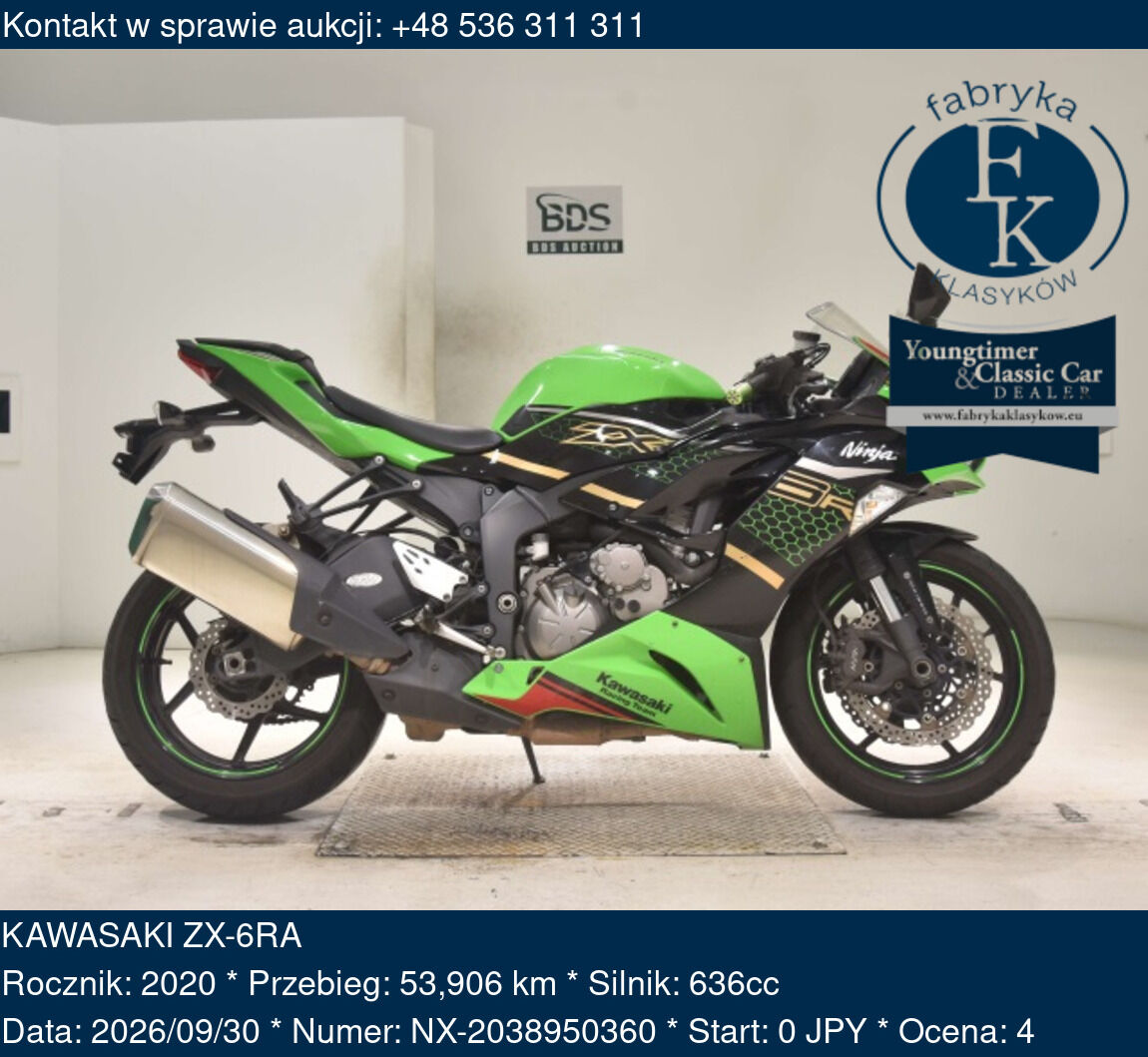 KAWASAKI ZX-6RA 2020 - zdjęcie 2