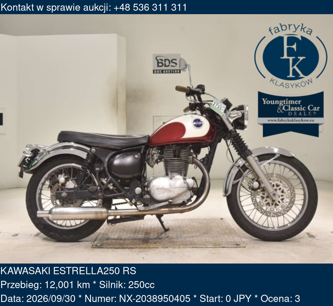 KAWASAKI ESTRELLA250 RS  - zdjęcie 2