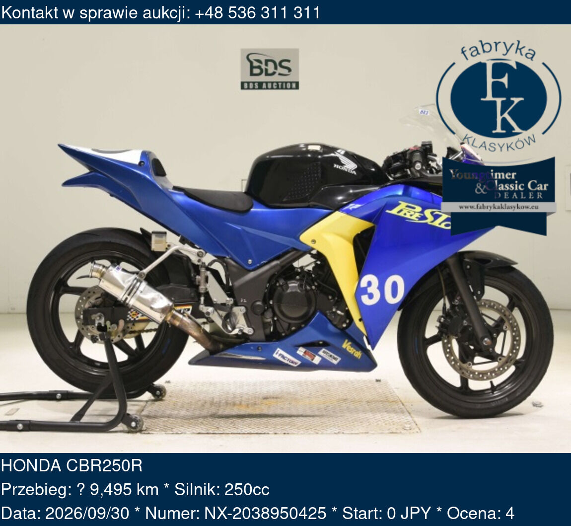 HONDA CBR250R  - zdjęcie 2