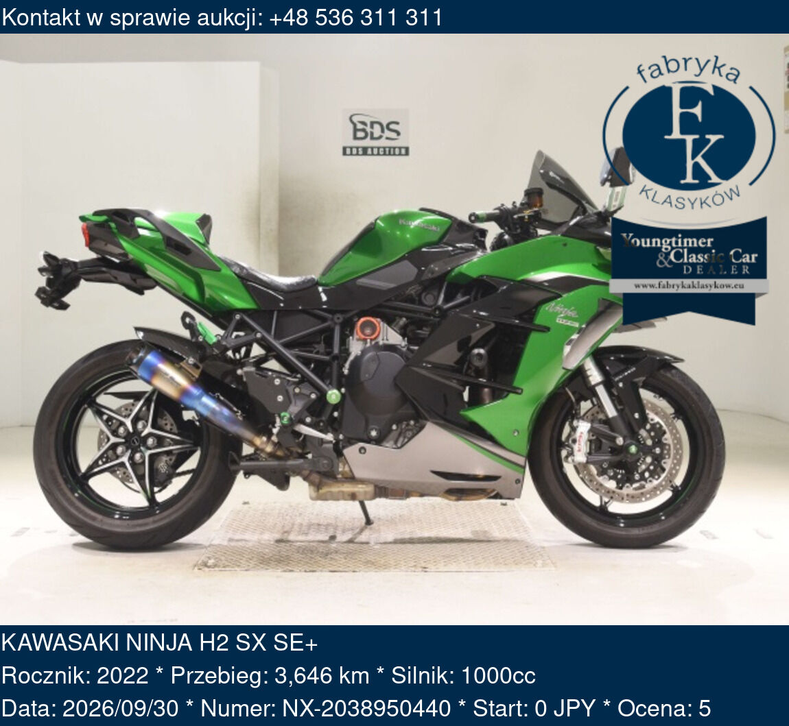 KAWASAKI NINJA H2 SX SE+ 2022 - zdjęcie 2