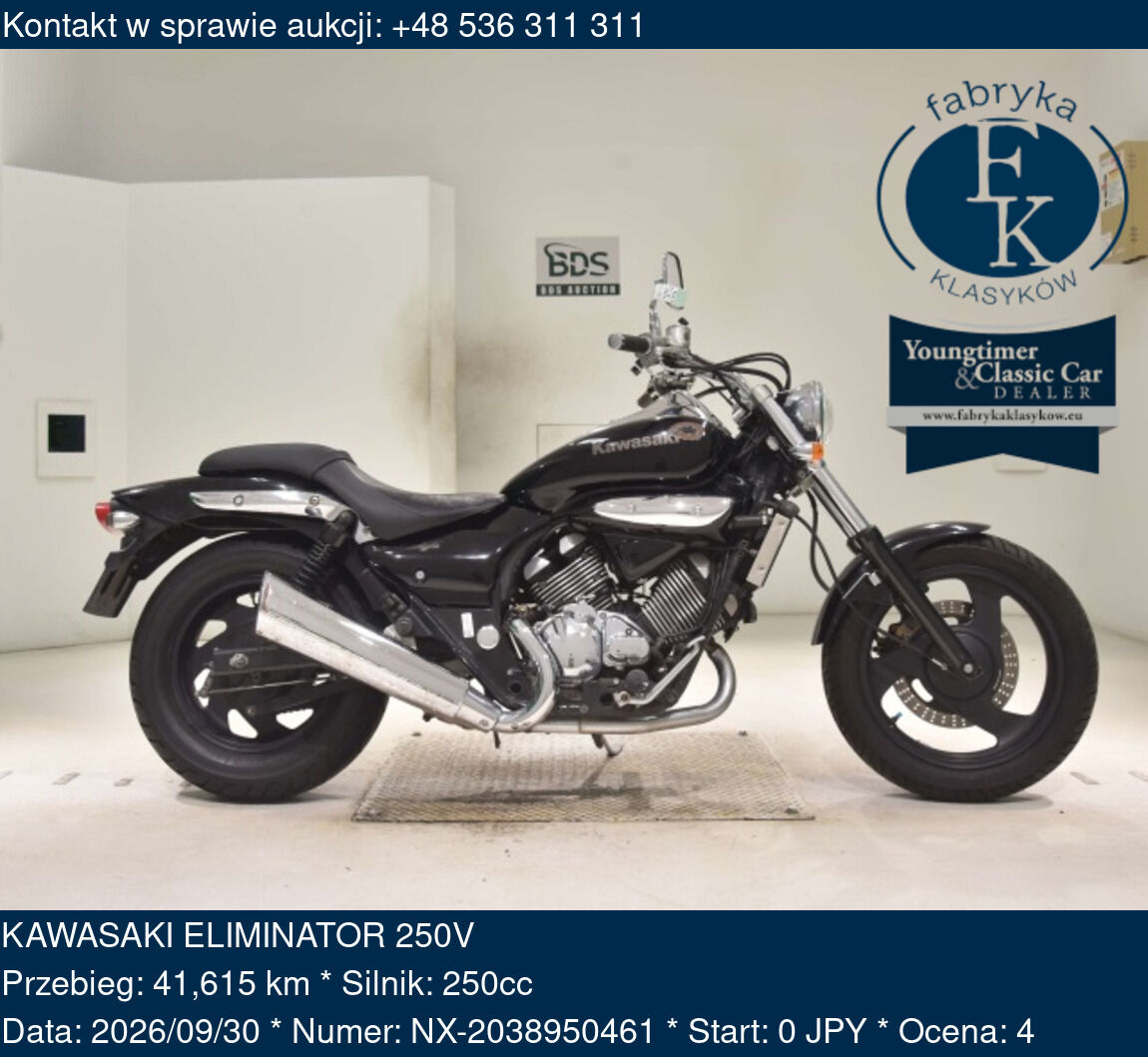 KAWASAKI ELIMINATOR 250V  - zdjęcie 2