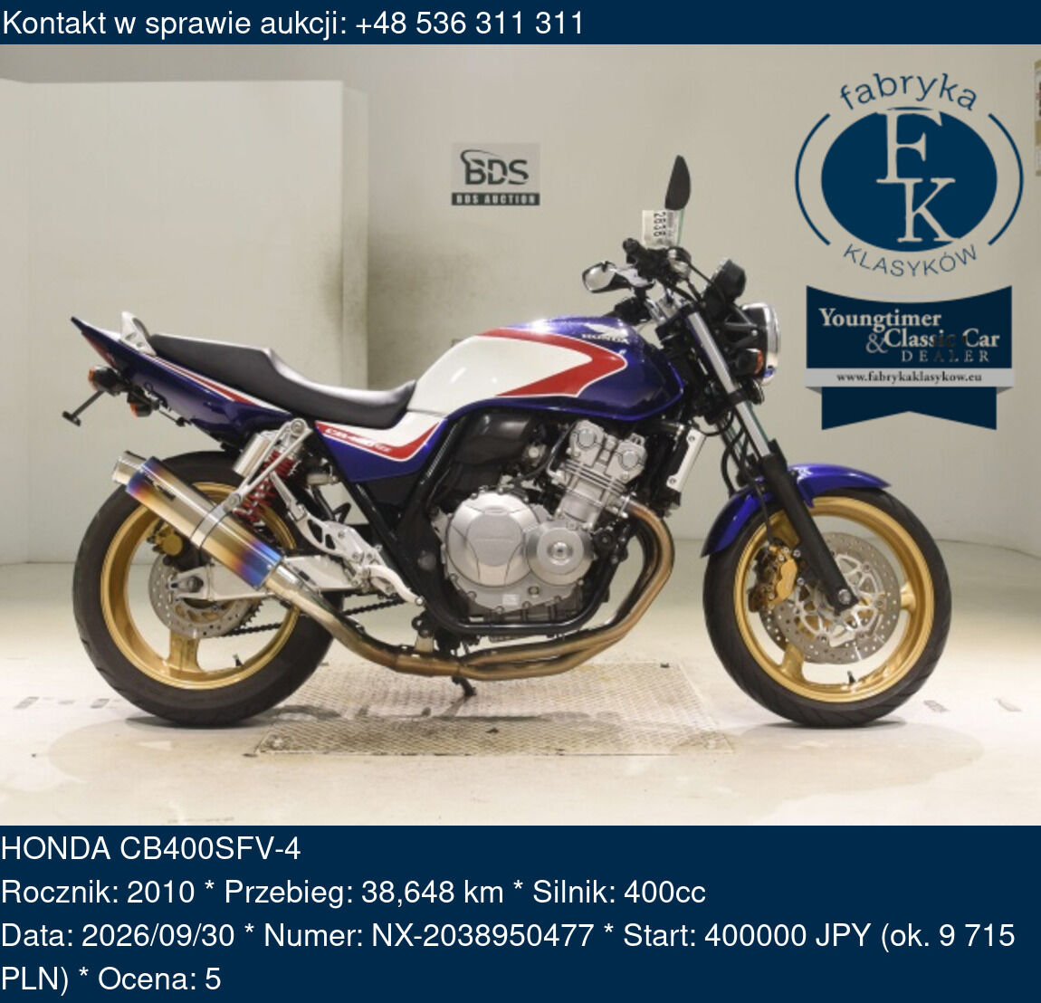 HONDA CB400SFV-4 2010 - zdjęcie 2